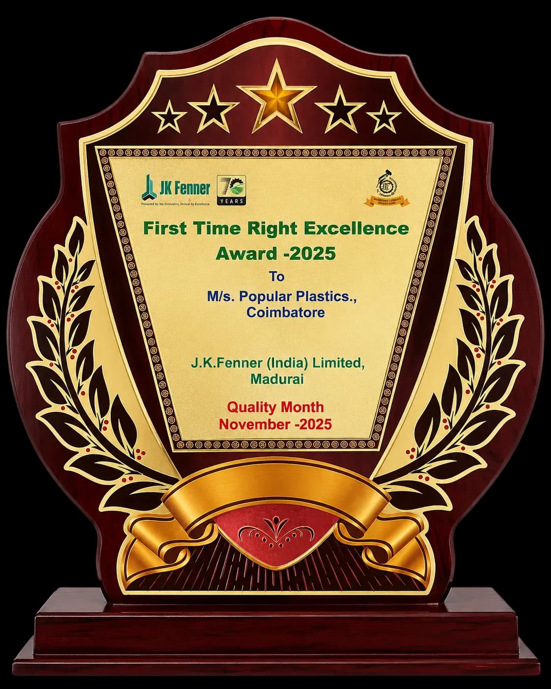 Quality Excellence Award – 2025